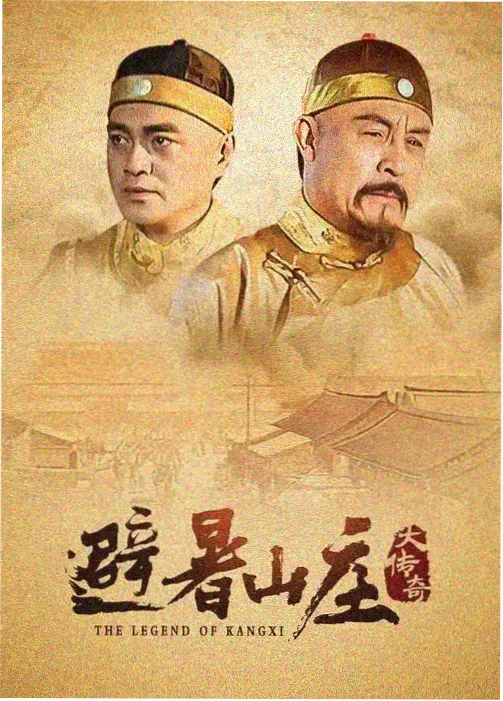 长征题材影视作品盘点配图