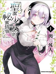 年轻观众如何接触红色经典影像