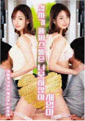 长征历史剧集海报